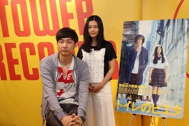 杉咲花、「トイレのピエタ」松永監督を“口撃”も「最高のプレゼント」と感謝