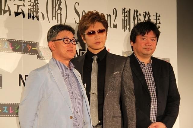 GACKT、本広克行総監督「踊る大宣伝会議（略）」シリーズ第2弾に出演！