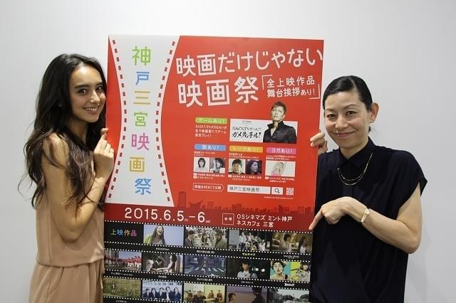 石田ニコル、疲れた時こそ「シャンティ デイズ」の勧め