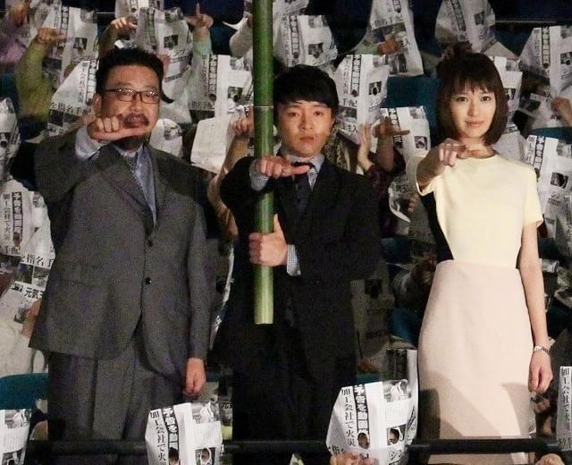 生田斗真、人生初の司会に挑戦するもカミカミ