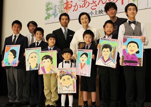 鈴木京香、“息子たち”からのサプライズ似顔絵に感涙