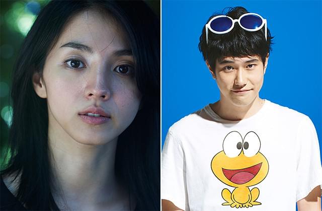 初実写化「ど根性ガエル」 満島ひかりがピョン吉の声に