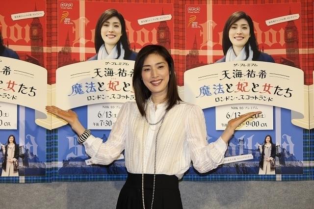 天海祐希、NHK番組で英国訪問 あこがれのアダム・クーパーと対談も