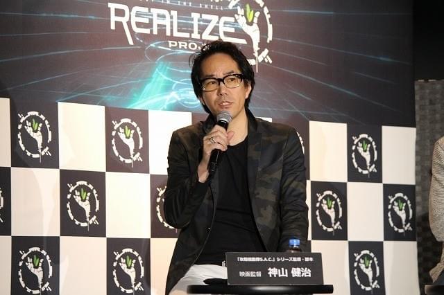 「攻殻機動隊」のテクノロジー実現計画が発足！情報発信やハッカソンで開発支援