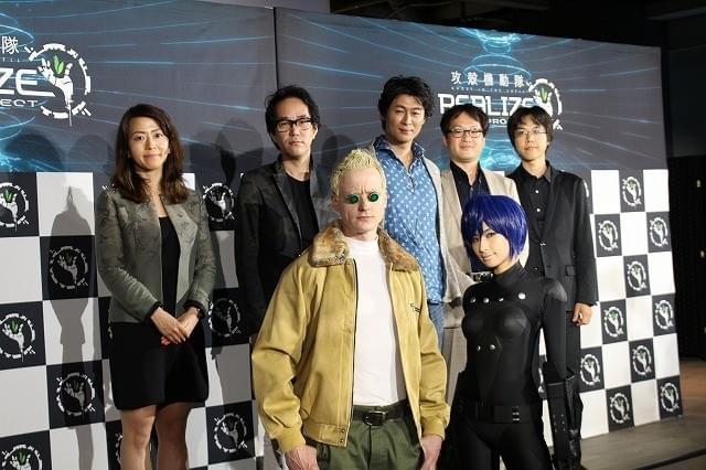 「攻殻機動隊」のテクノロジー実現計画が発足！情報発信やハッカソンで開発支援