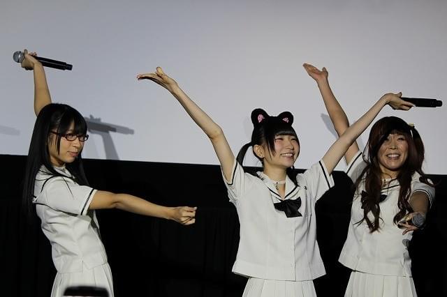 でんぱ組.inc「白魔女」前夜祭で主題歌熱唱にファン熱狂