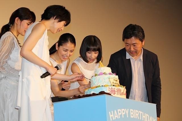 綾瀬はるか「海街」初日もマイペース サプライズの段取り忘れる