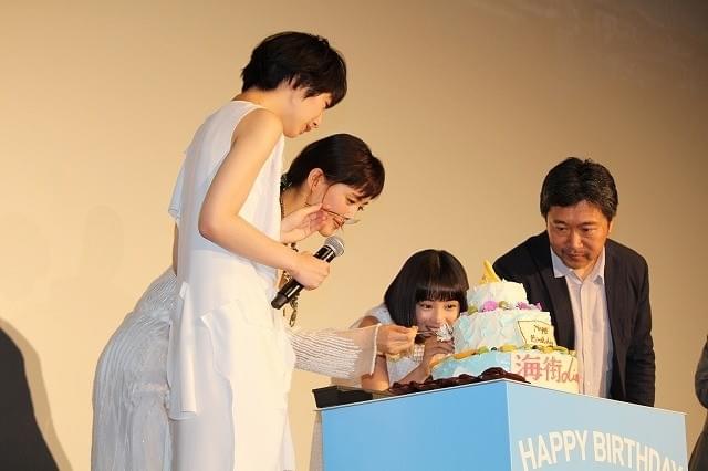 綾瀬はるか「海街」初日もマイペース サプライズの段取り忘れる