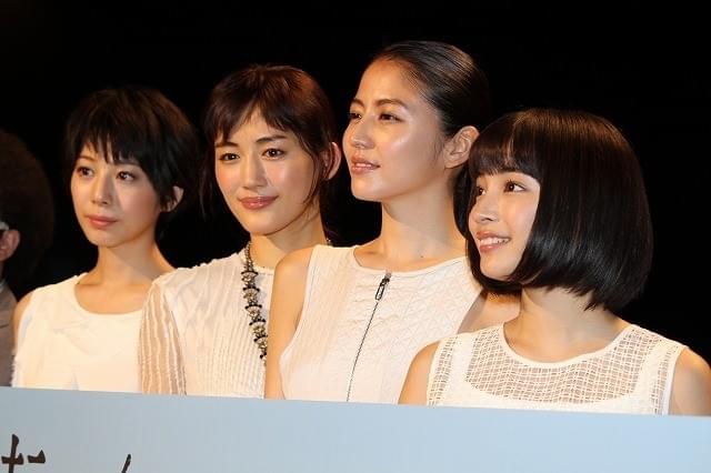 綾瀬はるか「海街」初日もマイペース サプライズの段取り忘れる