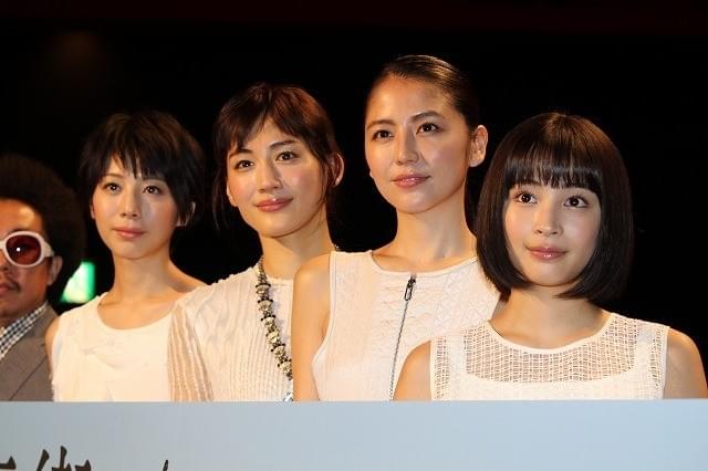 綾瀬はるか「海街」初日もマイペース サプライズの段取り忘れる