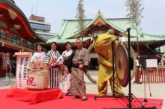 三池崇史監督、生まれ変わったら「市原隼人になりたい」