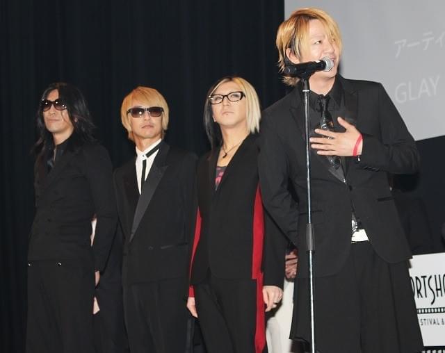 GLAY、映画賞受賞MVにTERUの実家登場！「リハーサルやっていた部屋」