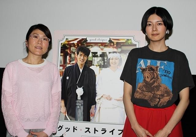 菊池亜希子、親友の電撃婚喜べず光浦靖子に相談