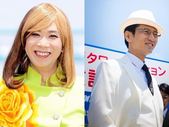 「乃木坂46」初主演ドラマ「初森ベマーズ」、手塚とおる、津田寛治ら出演決定！