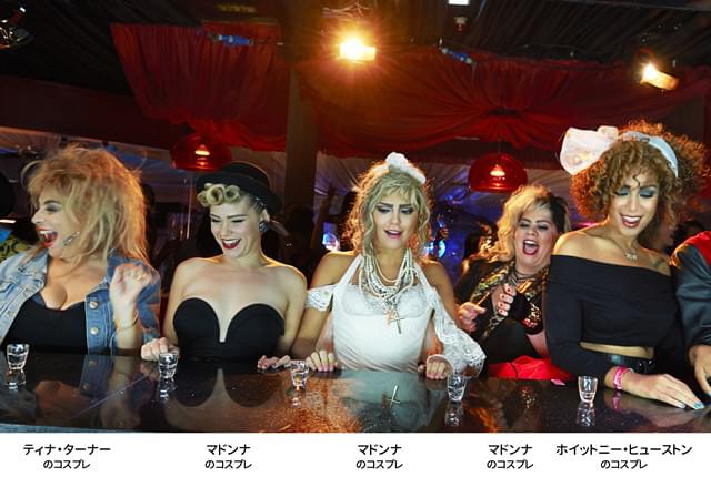 80年代好きなら誰かわかって当然!?「踊るアイラブユー♪」コスプレ画像公開!