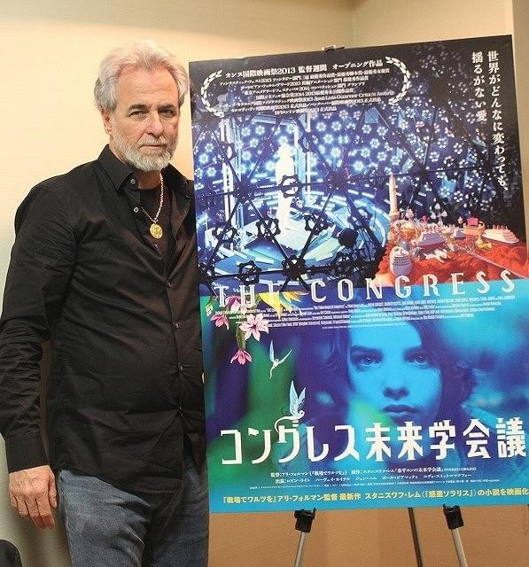 技術革新でスターはお払い箱？「コングレス未来学会議」が提示する未来とは