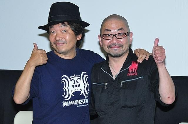息もぴったりの園子温監督(左)と西村喜廣監督