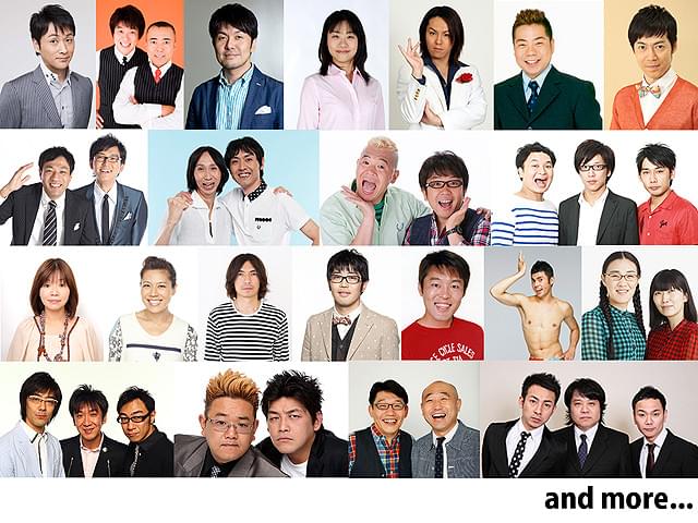 「内村さまぁ～ず THE MOVIE」にキャイ～ン、サンドほか総勢56人の芸人が結集