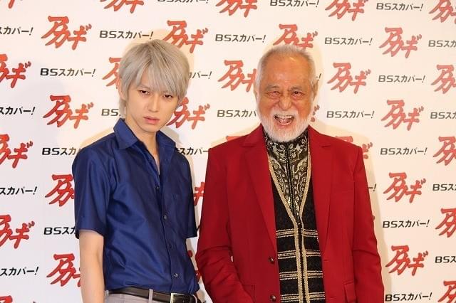 本郷奏多、主演ドラマ「アカギ」への信念告白 ファン以上に「原作を愛する」