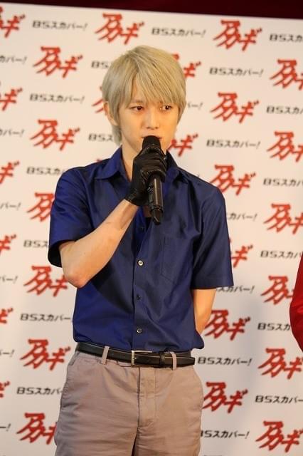 本郷奏多、白髪の青年「アカギ」役作りで5回の脱色「大変だった」