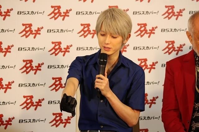 本郷奏多、白髪の青年「アカギ」役作りで5回の脱色「大変だった」