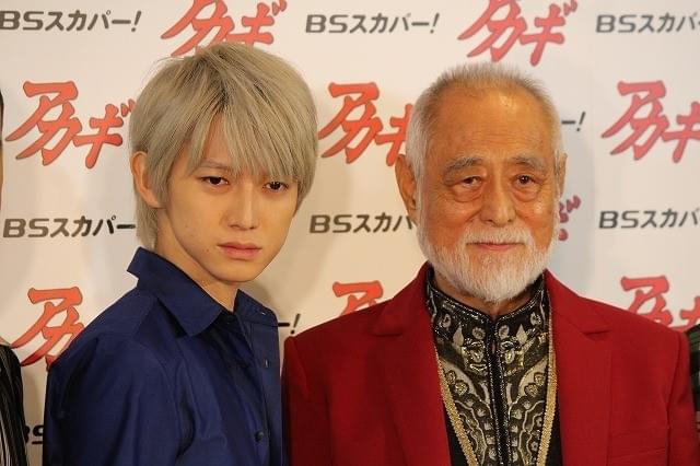 本郷奏多、白髪の青年「アカギ」役作りで5回の脱色「大変だった」