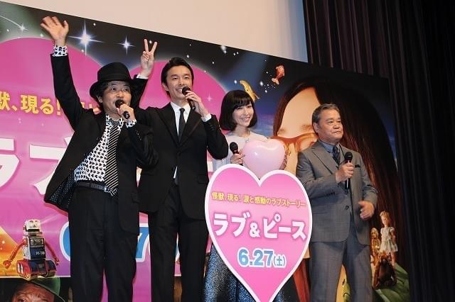 長谷川博己「ラブ＆ピース」での演技を「やりすぎた」と後悔？