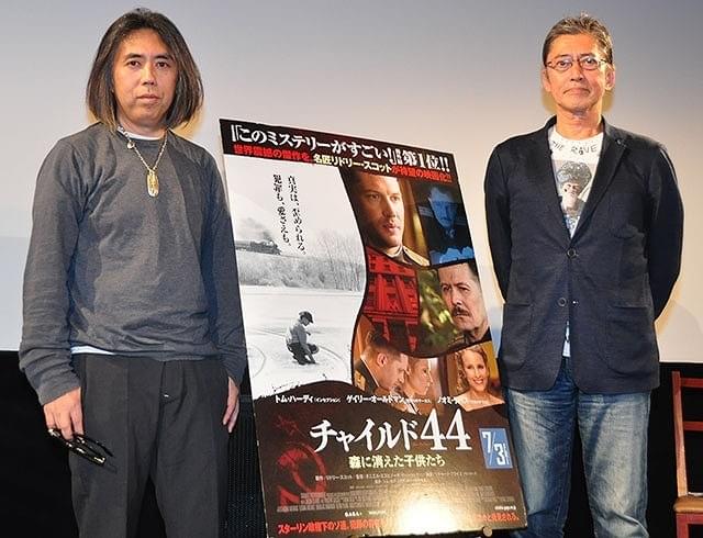 ラジオDJのロバート・ハリス＆藤原ヒロシ、ソビエト旅行時のリアルな恐怖体験を述懐