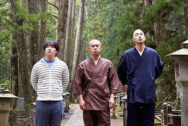 伊藤淳史「ボクは坊さん。」主演でお坊さんに 予告編で山本美月、溝端淳平ら共演陣も明らかに