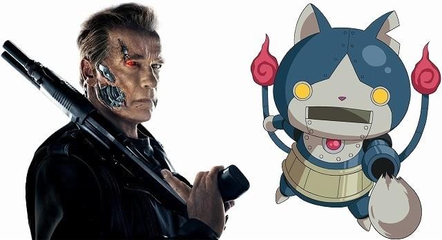 「ターミネーター」シュワちゃんVS「妖怪ウォッチ」ロボニャン、ジャパンプレミアで初対峙！