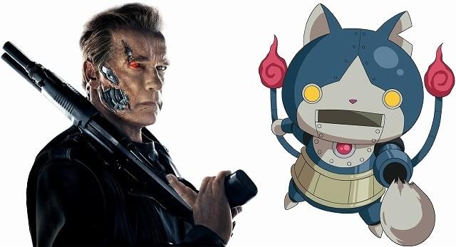 「ターミネーター」シュワちゃんVS「妖怪ウォッチ」ロボニャン、ジャパンプレミアで初対峙！