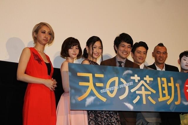 初日挨拶を盛り上げた松山ケンイチ、SABU監督ら