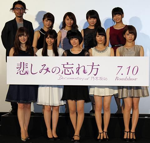 乃木坂46・生駒里奈、知られざる母の思いに号泣「母も闘っていたんだ」