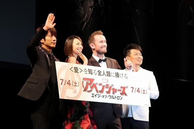 溝端淳平、「アベンジャーズ」イメージ楽曲のライブに感激！