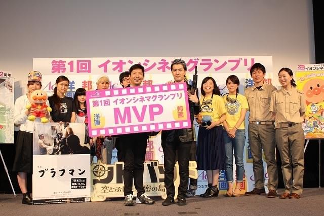 洋画VS邦画！ 映画宣伝マンたちがプレゼン対決で夏の新作をPR
