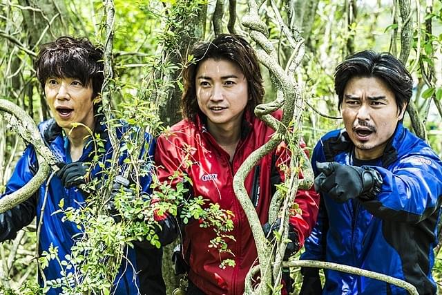 藤原竜也主演作「探検隊の栄光」、10月16日公開決定