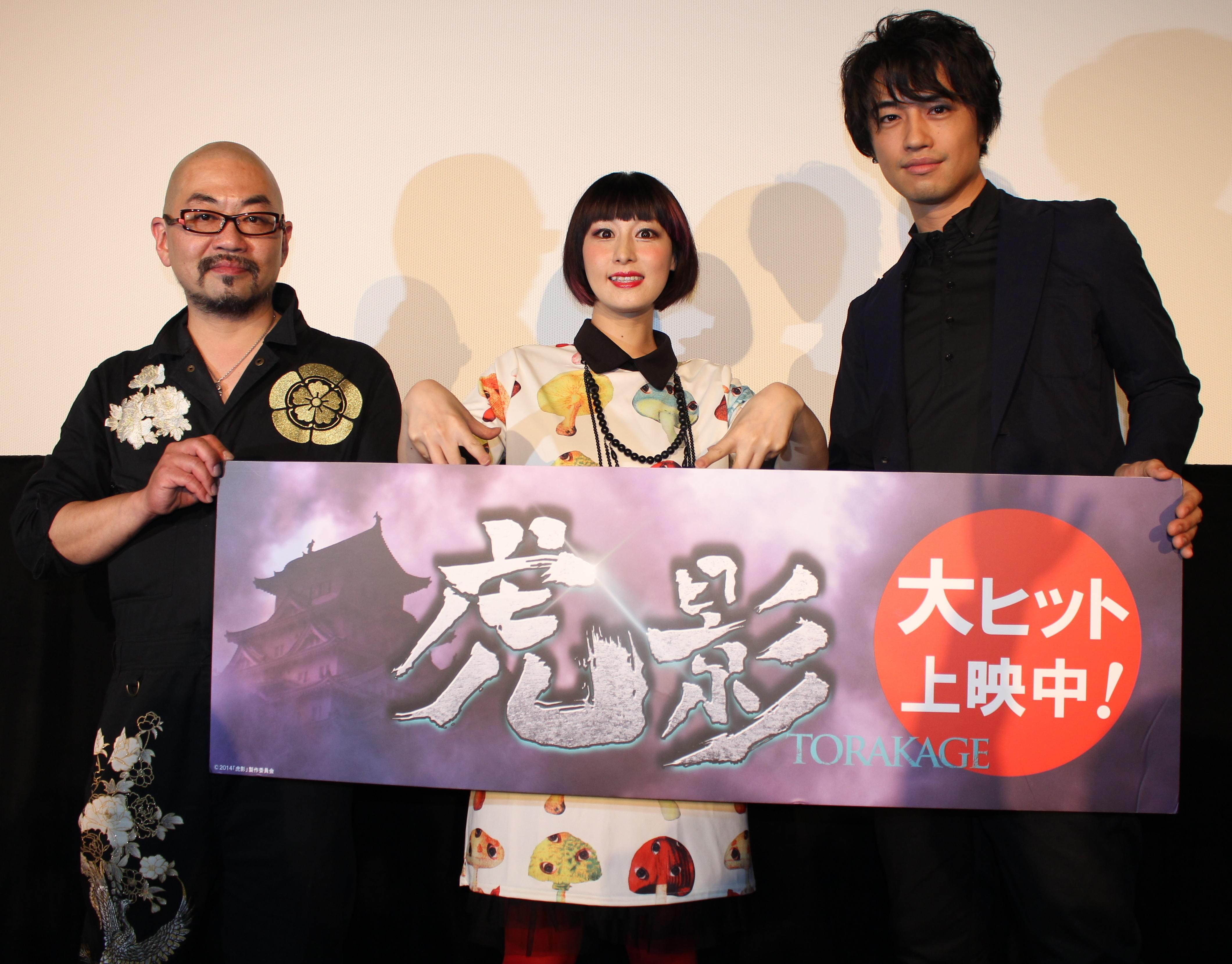 斎藤工「ここからが勝負！」と熱弁 主演作「虎影」公開3週目も盛況