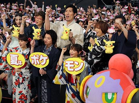 ショコタン、“レベル30”であこがれの藤原竜也と共演「もう想はかなう」