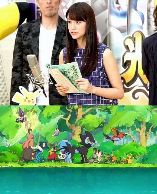 山本美月、「歌のお姉さんになったつもりで」ポケモンたちと大合唱！