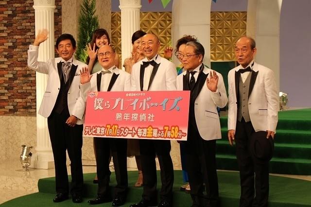 高橋克実、平均年齢65歳の主演ドラマは「メガトン級の説得力のあるドラマ」
