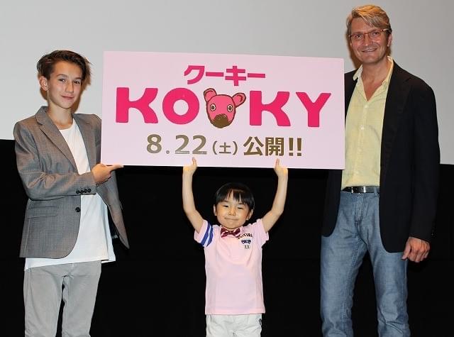 オスカー受賞監督、寺田心くんの才能に驚き「今どうやったの!?」