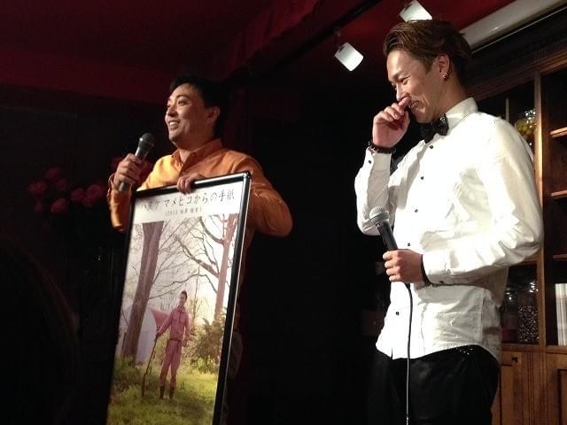 マメヒコ3作目「ゲーテ診療所」“コーヒーと一緒に見てもらいたい”