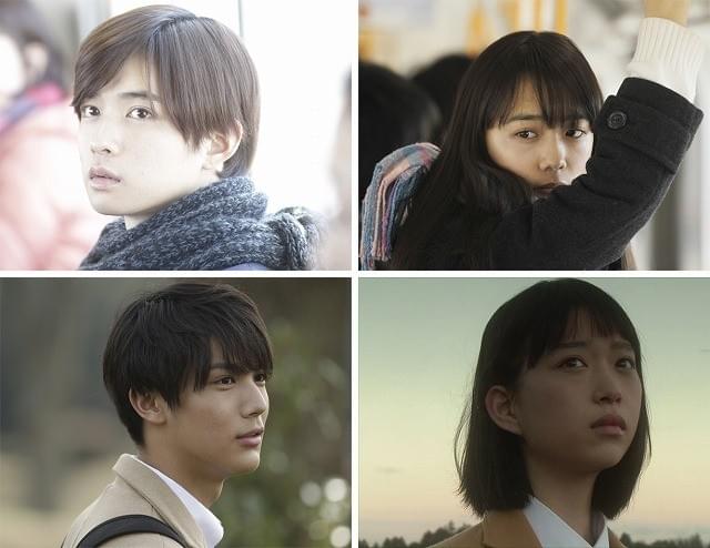 小説投稿コミュニティ発「通学シリーズ」映画化決定！千葉雄大、松井愛莉出演