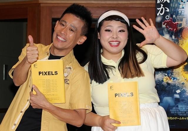 柳沢慎吾、ハリウッド進出の可能性に有頂天「日本の警察官役で」