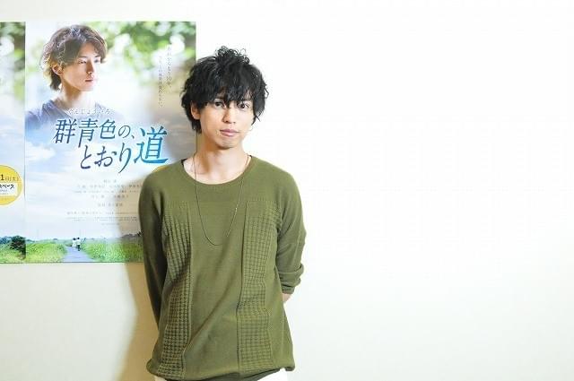 桐山漣、夢半ばに故郷へ帰る若者を等身大で演じた「群青色の、とおり道」