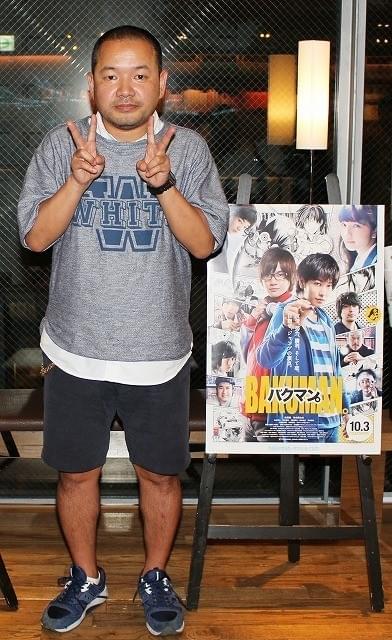 大根仁監督「バクマン。」佐藤健＆神木隆之介の配役に自信「一目瞭然」