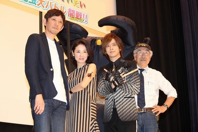 DAIGO＆吉田羊、哀川翔が育てたカブトムシに逃げられる！