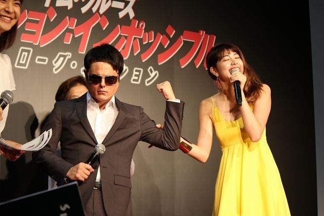 ノンスタ井上、「ミッション：インポッシブル5」トム・クルーズの極限スタントに挑戦！
