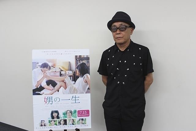 「娚の一生」廣木隆一監督、「男女はエロチックじゃないと嫌だ」と強いこだわり