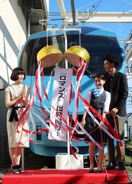 大島優子、アテンダント制服姿で映画をPR！「次はニッカポッカ」に意欲